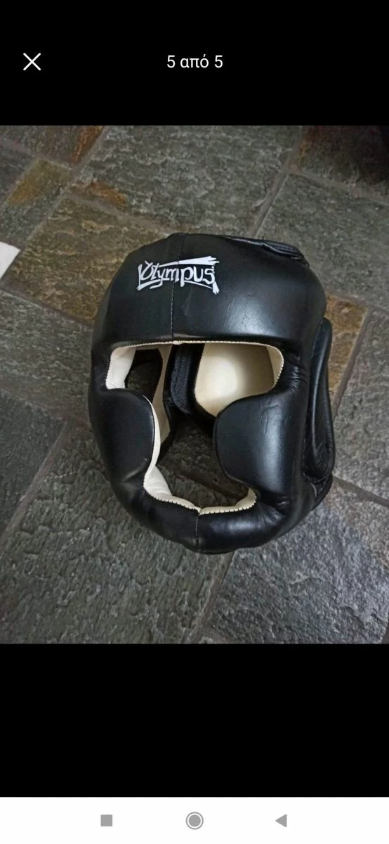 Vendora εξοπλισμός Kick Boxing - Image 5