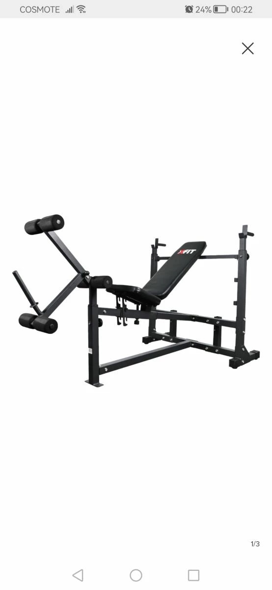 Vendora όργανα γυμναστικής X-fit