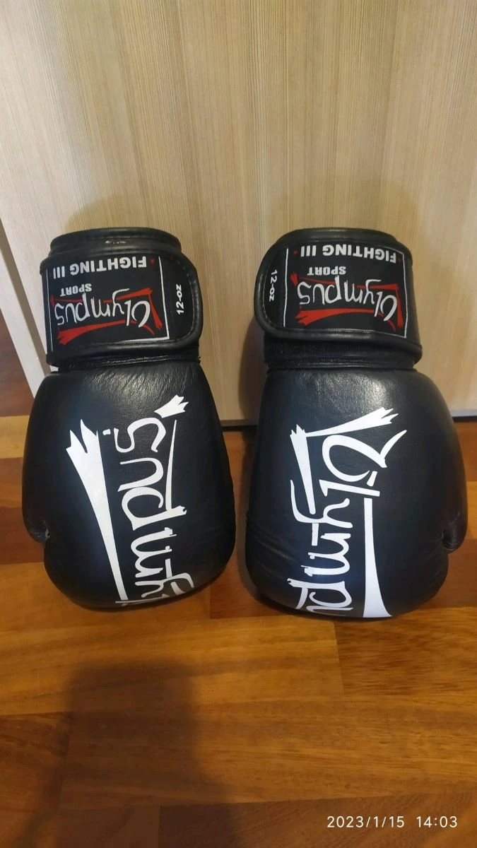 Vendora Γάντια και επιγονατίδες (εξοπλισμός) Kick Boxing