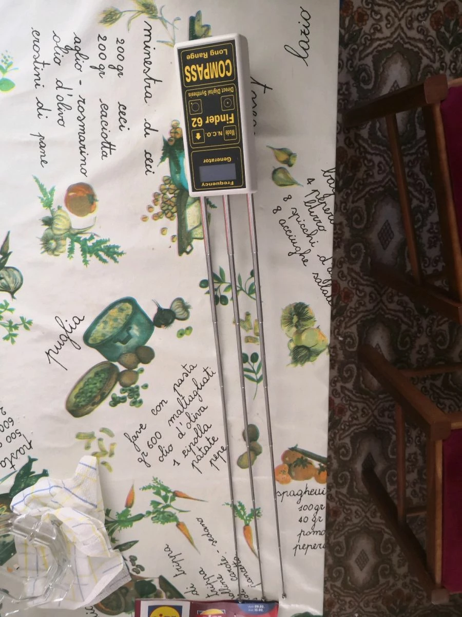 Vendora ανιχνευτής μετάλλων