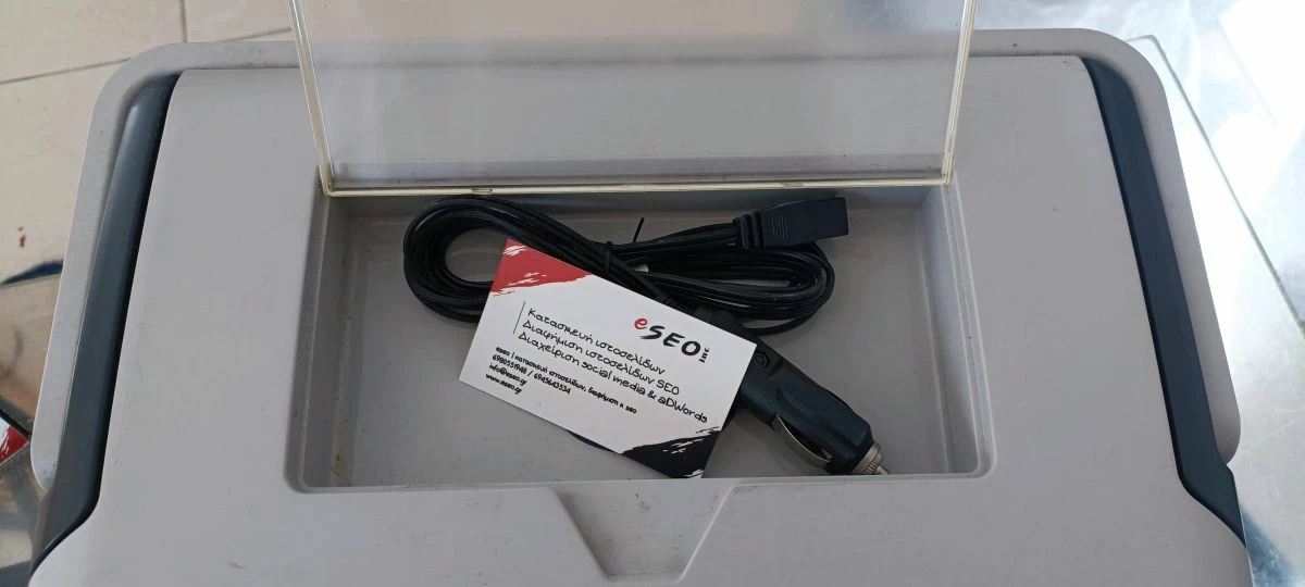 Vendora Φορητό ψυγείο μικρό - Image 5