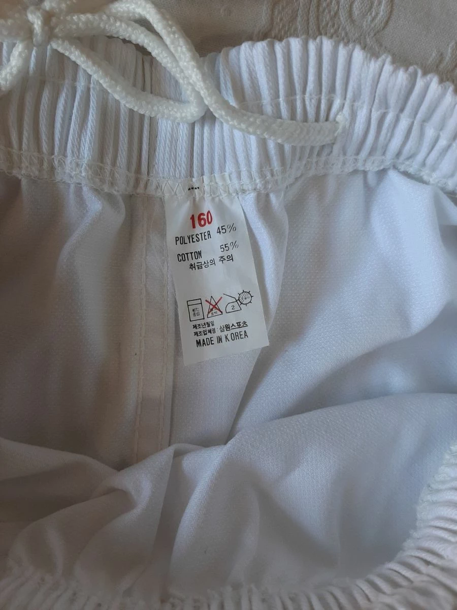 Vendora Ρούχα Πολεμικών τεχνών - Image 9