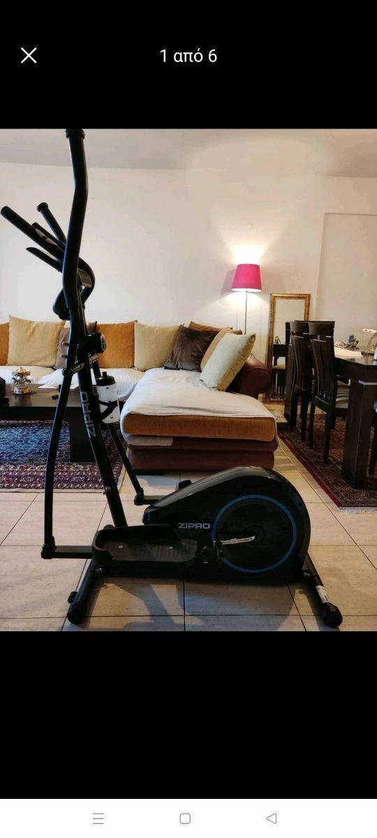 Vendora ελλειπτικο ποδηλατο