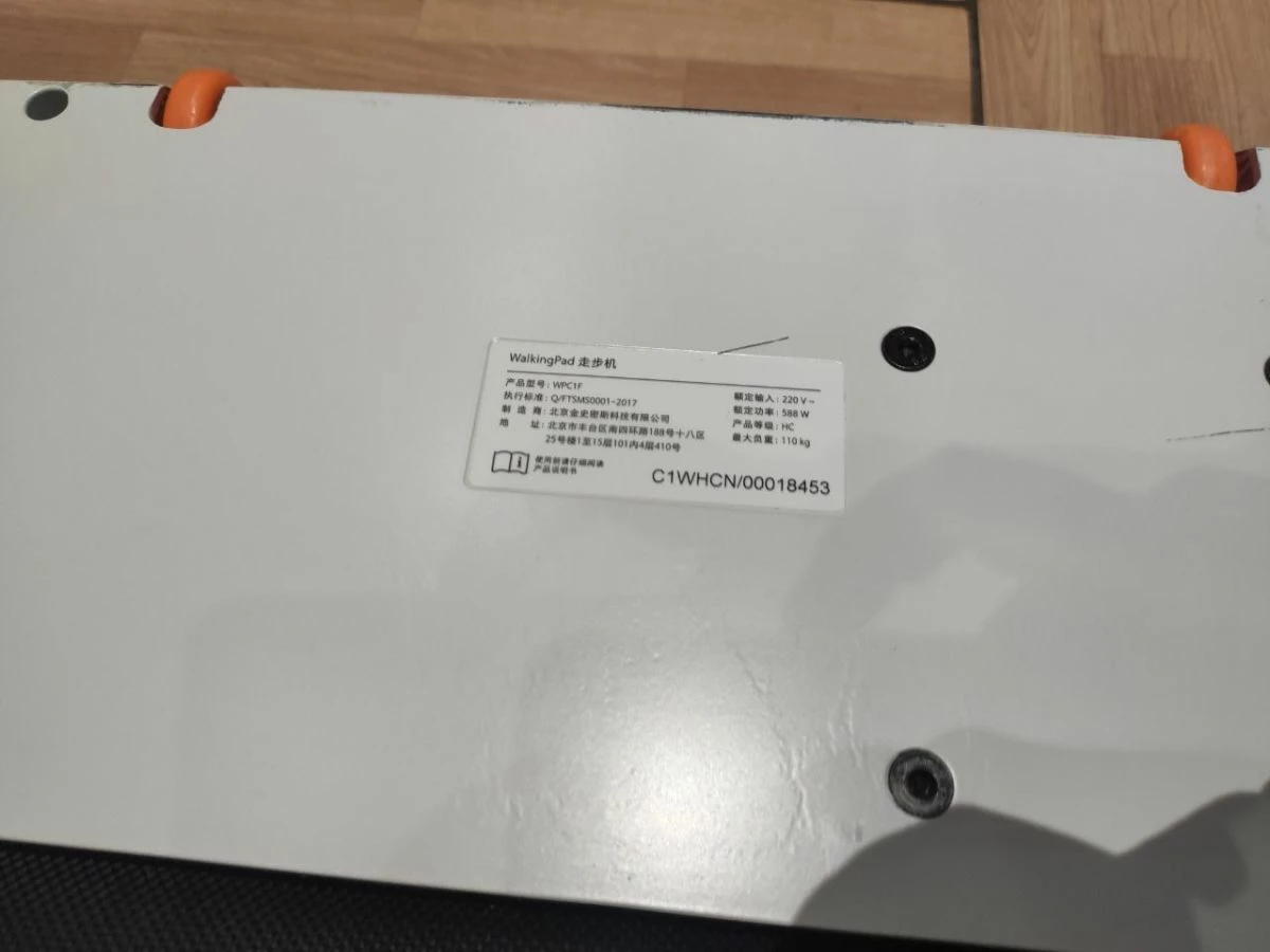 Vendora Xiaomi WalkingPad C1 Smart APP Control Folding Walking Pad Mini Ultra-thin Walking Pad Machine - Image 3