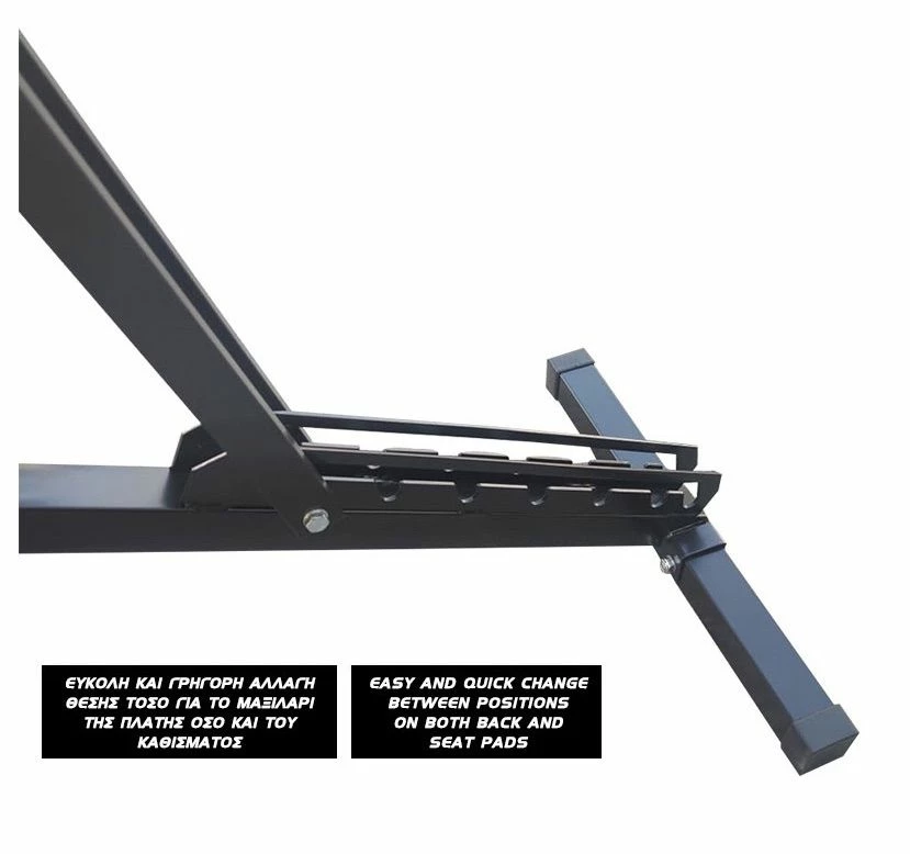 Vendora ΠΑΓΚΟΣ AXXON FITNESS - Image 6