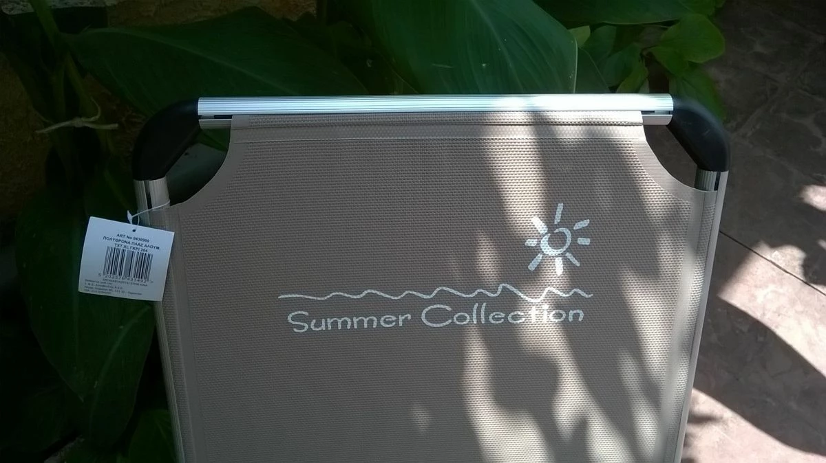 Vendora Πολυθρόνα πλαζ ολοκαινουργια - Image 3