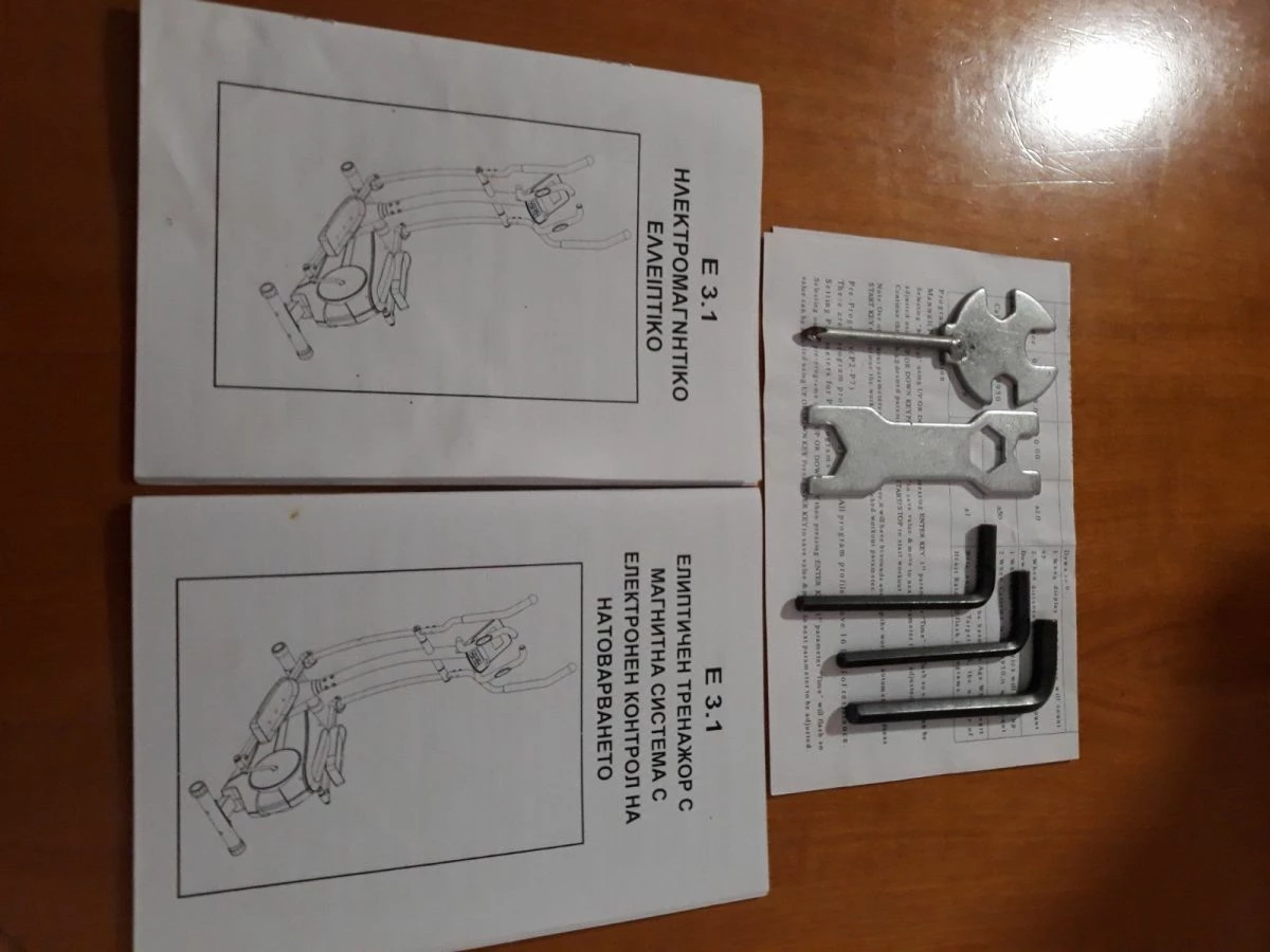 Vendora Ελλειπτικό μηχάνημα - Image 8