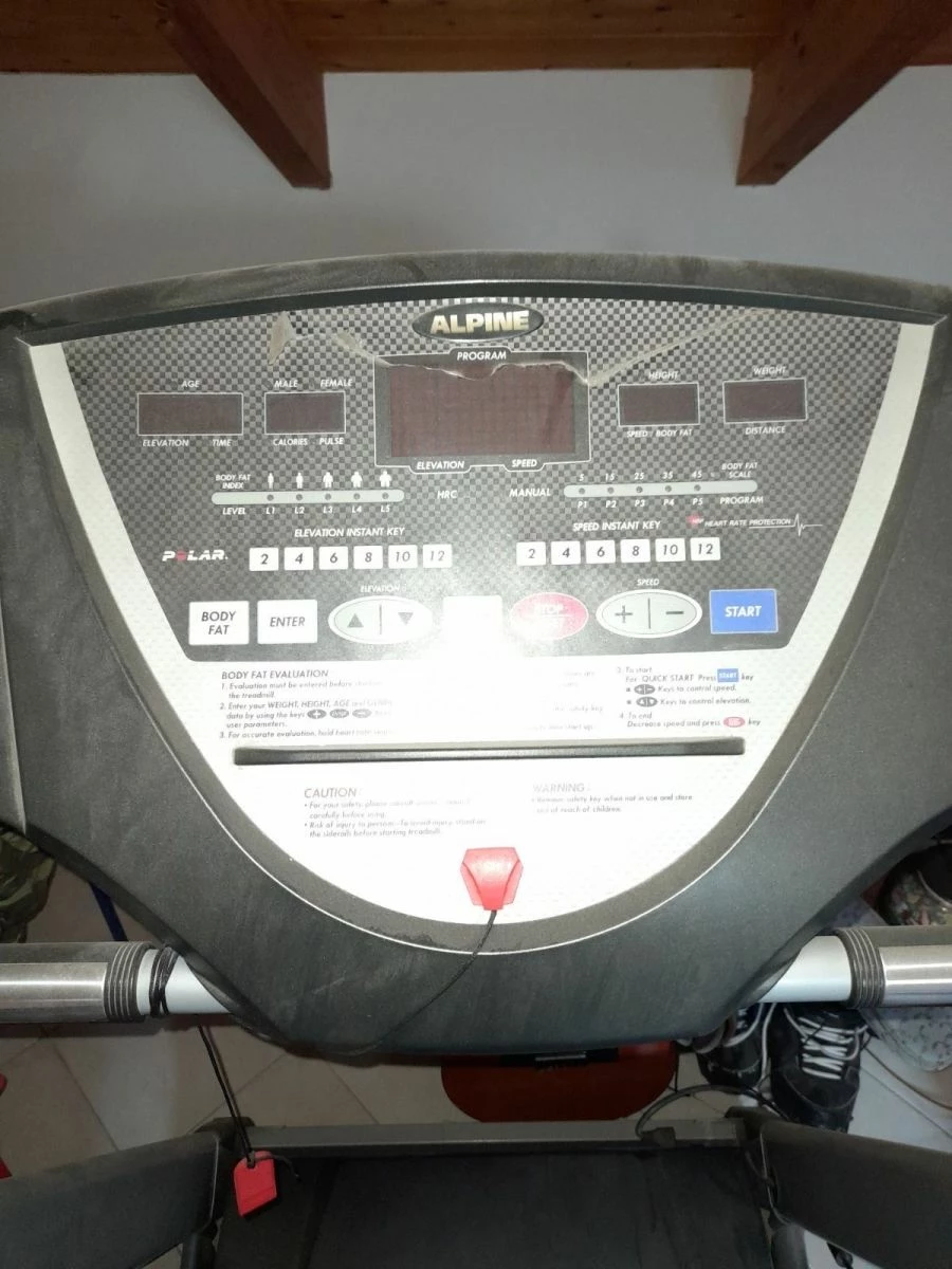 Vendora διάδρομος - Image 2