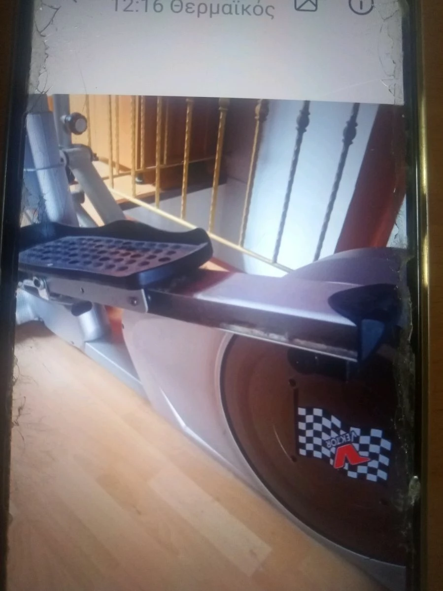 Vendora ελλειπτικό μηχανημα - Image 11