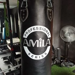 Vendora Σάκος πυγμαχίας , γάντια κ κρίκοι γυμναστικής