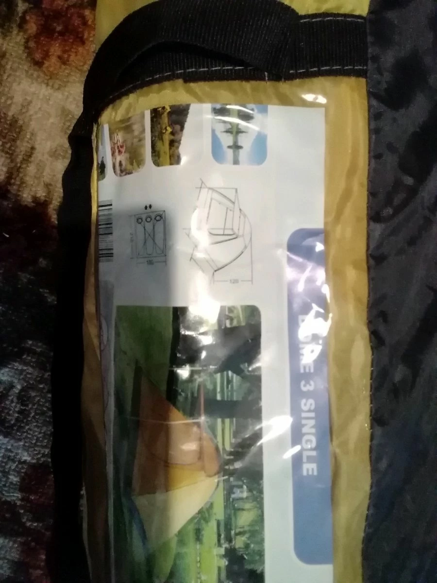 Vendora Σκηνή κάμπινγκ - Image 2