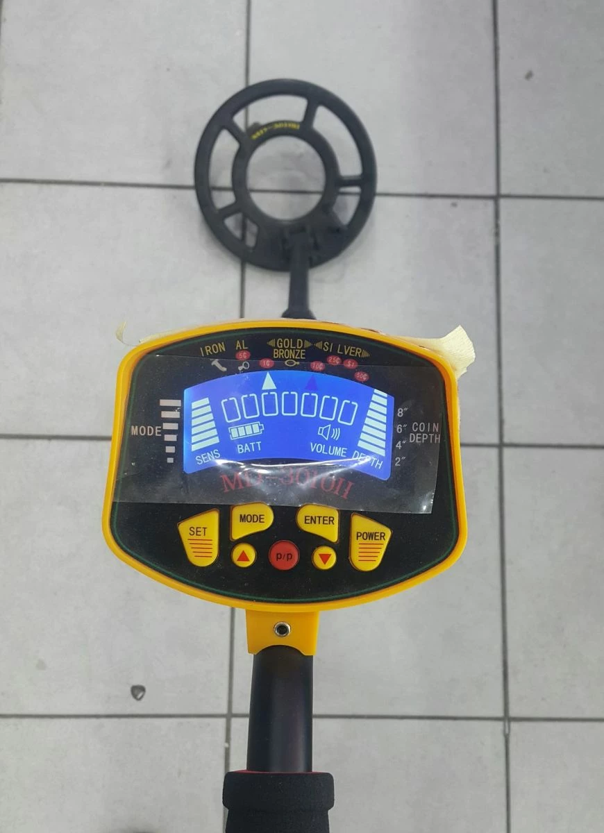 Vendora ΑΝΙΧΝΕΥΤΗΣ ΜΕΤΑΛΛΩΝ - Image 2