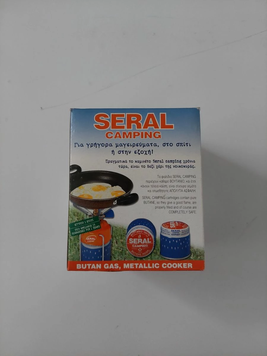 Vendora Γκαζάκι για Camping SERAL CAMPING