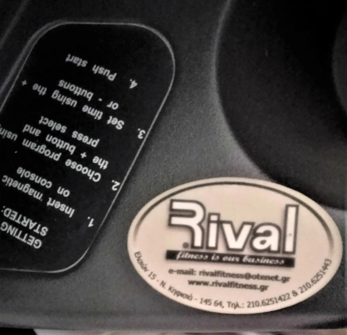 Vendora Διάδρομος γυμναστικής με προγράμματα και ασφάλεια, σε άριστη κατάσταση - Image 2