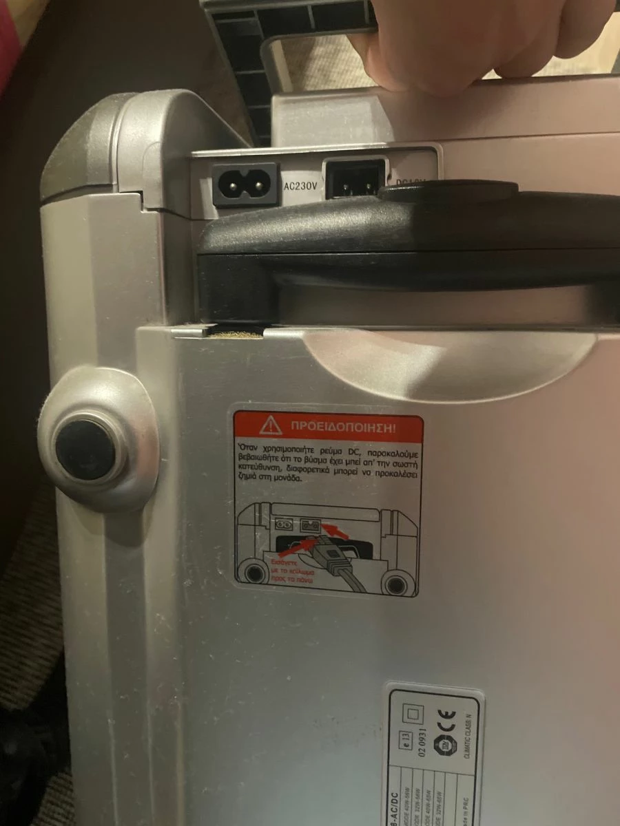 Vendora Ψυγείο αυτοκινήτου - Image 4