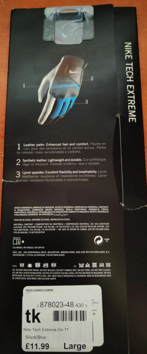 Vendora Γάντι του γκολφ Νικε - Image 2