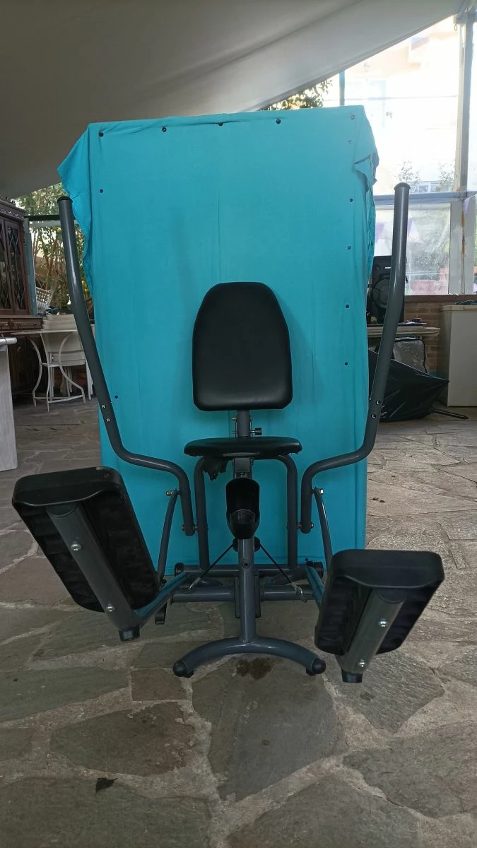 Vendora Όργανο Γυμναστικής Cardio Cruiser