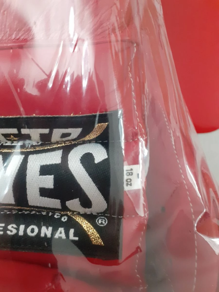 Vendora Γαντια πυγμαχιας δερματινα καινουργια Cleto Reyes 18 Oz - Image 2