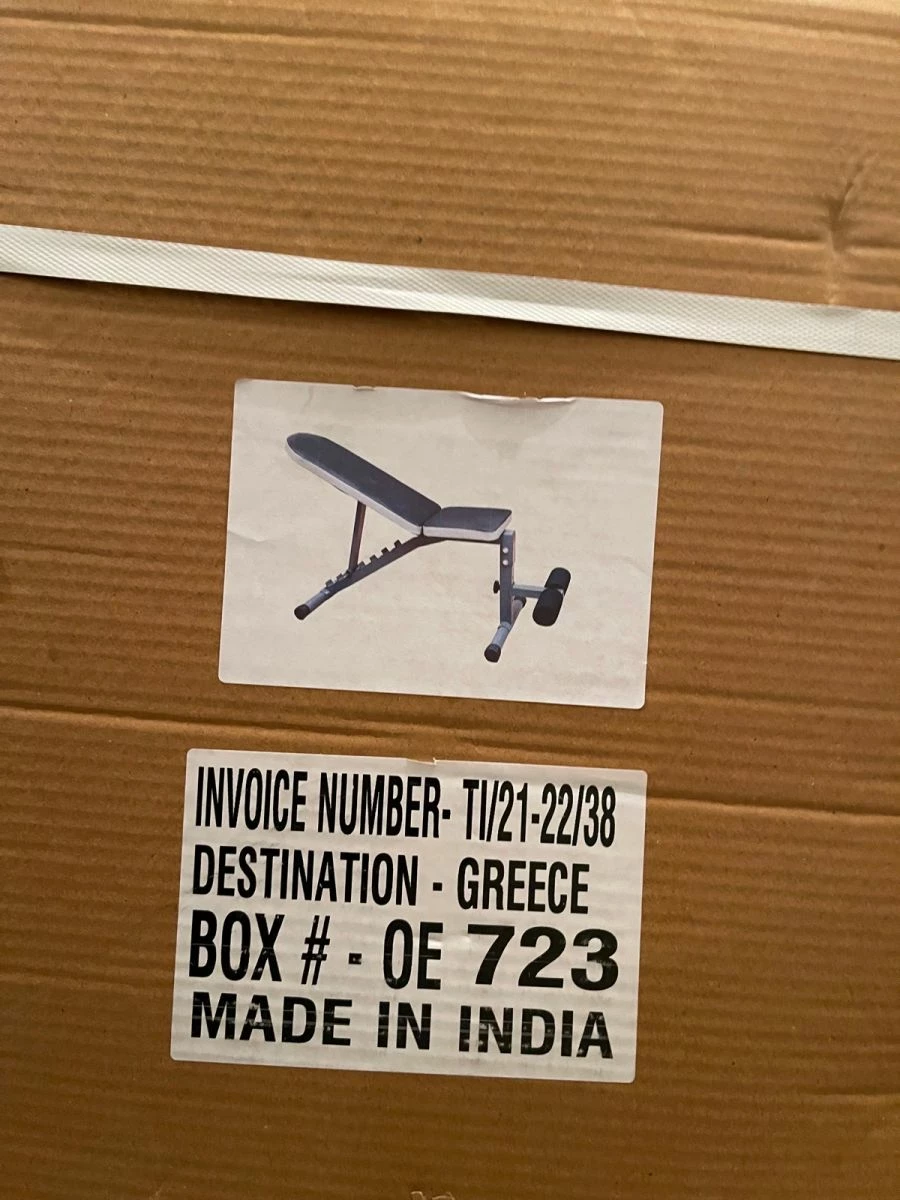 Vendora ολοκαίνουργιος πάγκος ΓΥΜΝΑΣΤΙΚΗΣ - Image 2