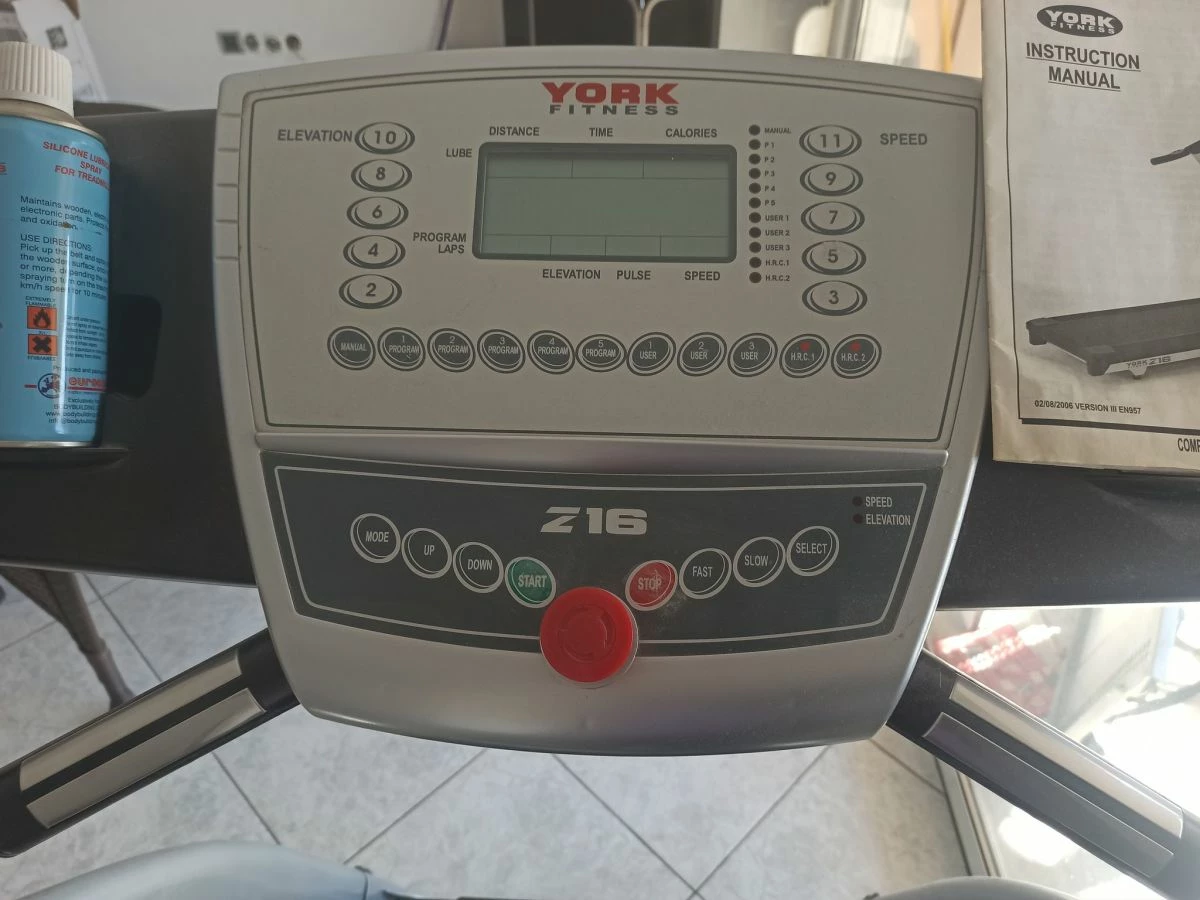 Vendora Διάδρομος Γυμναστικής York Fitness - Image 3