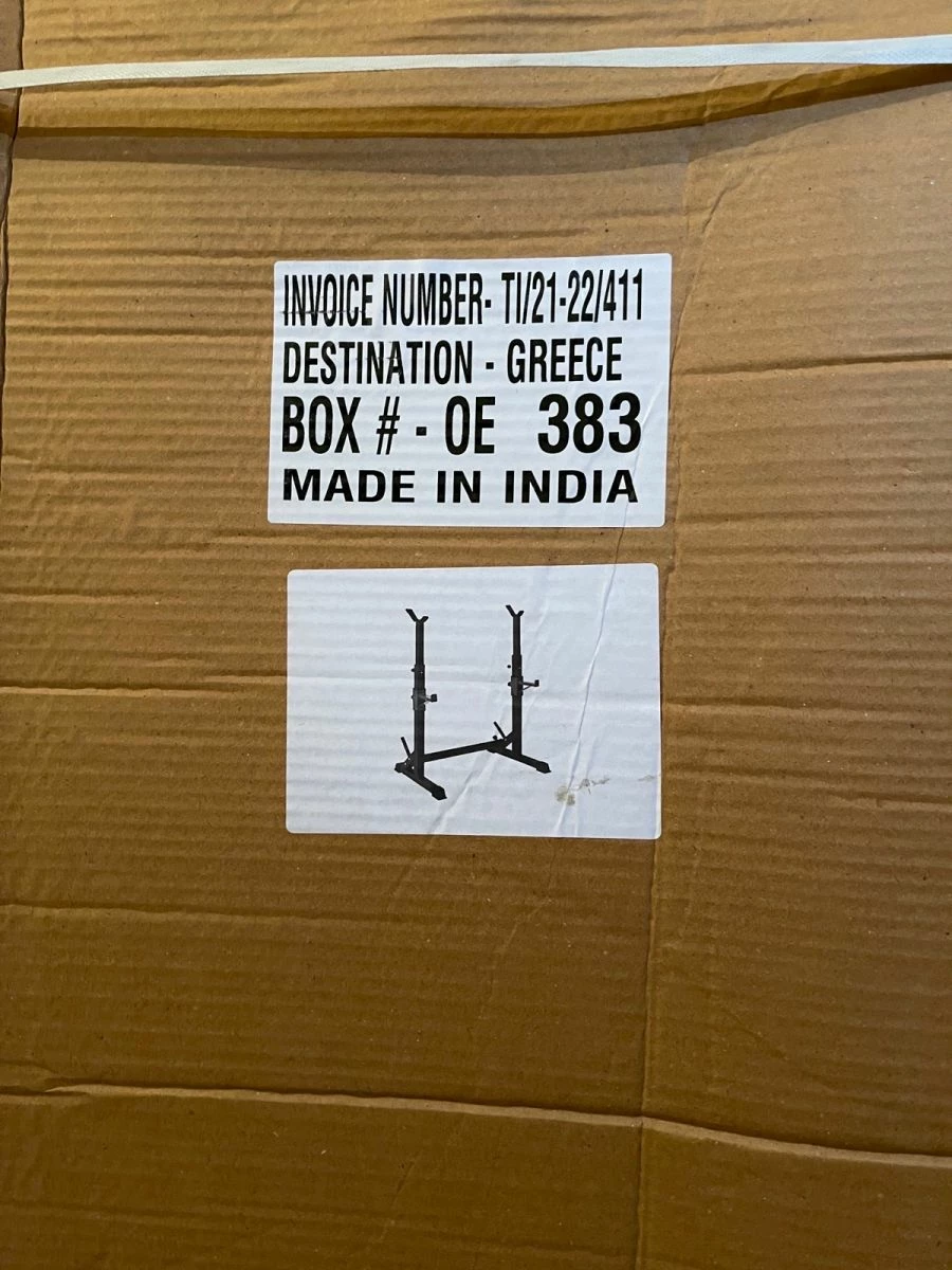 Vendora ολοκαίνουργιοι ορθοστάτες ΓΥΜΝΑΣΤΙΚΗΣ