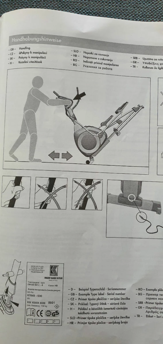 Vendora Ελλειπτικό μηχάνημα KETTLER - Image 9