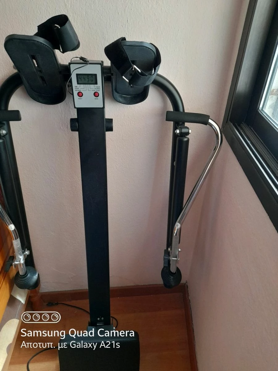 Vendora ΚΩΠΗΛΑΤΙΚΟ ΜΗΧΑΝΗΜΑ - Image 2