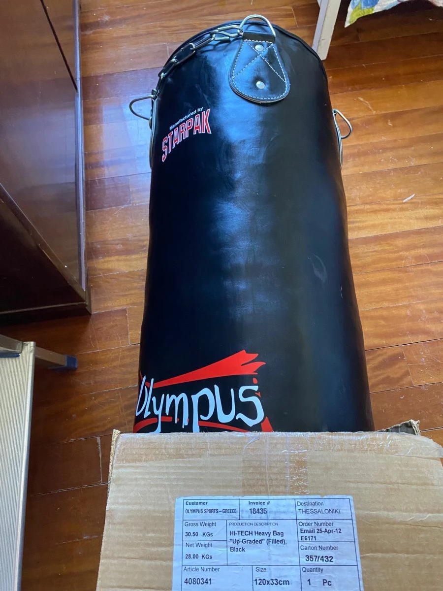 Vendora Σάκος προπόνησης