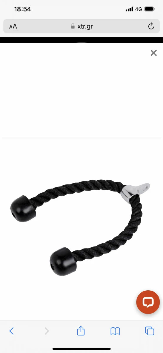 Vendora Σκοινί τρικεφάλων