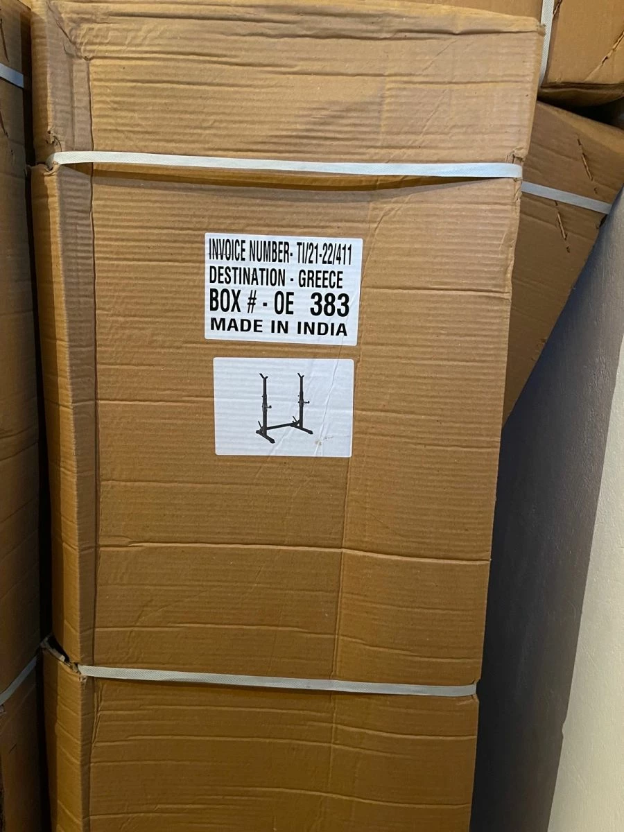 Vendora ολοκαίνουργιοι ορθοστάτες ΓΥΜΝΑΣΤΙΚΗΣ - Image 2