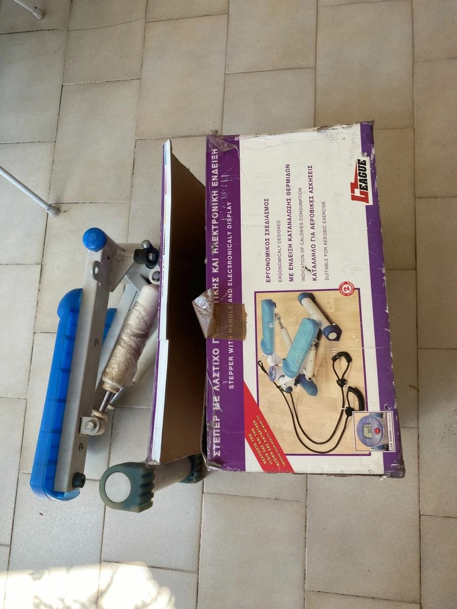 Vendora Stepper εκγύμνασης - Image 5