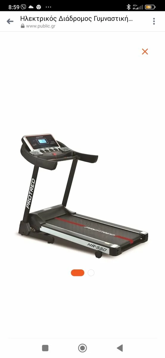 Vendora Καινουριος - Image 2