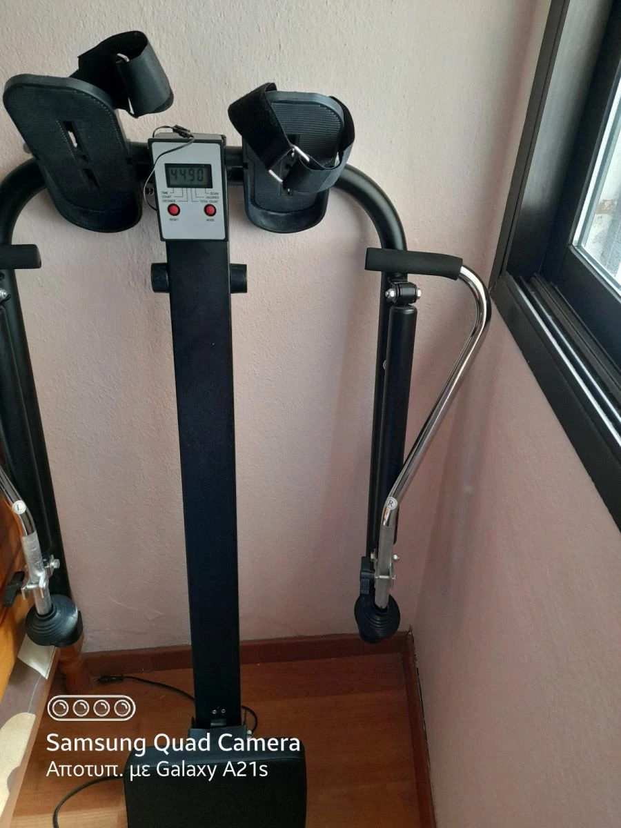 Vendora ΚΩΠΗΛΑΤΙΚΟ ΜΗΧΑΝΗΜΑ