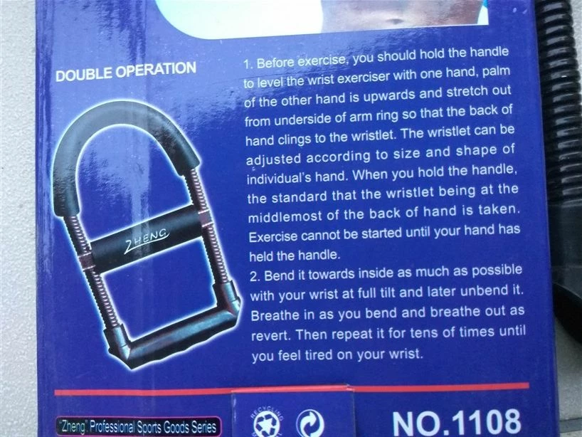 Vendora Όργανο γυμναστικής - Image 4