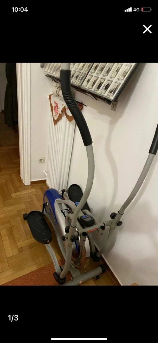 Vendora ελλειπτικο