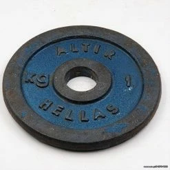 Vendora ΔΙΣΚΟΙ Φ.28 ALTIR HELLAS