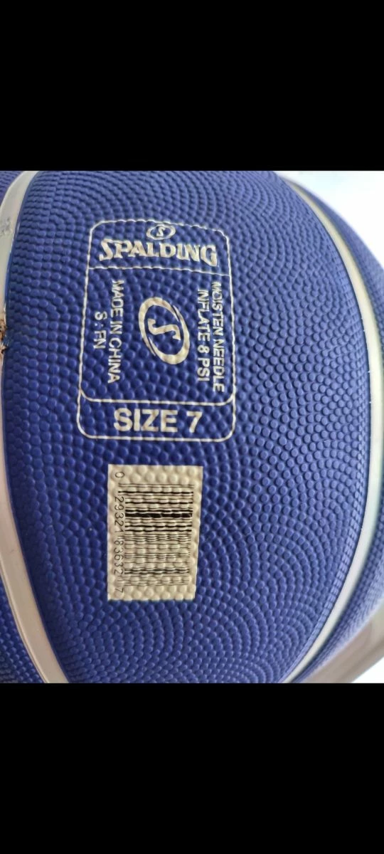 Vendora Καινούργια μπάλα μπάσκετ SPALDING NOUNOU - Image 3