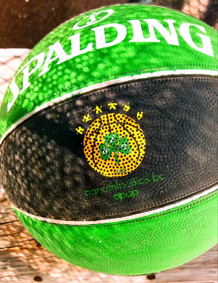 Vendora Μπάλα Μπάσκετ - Image 2